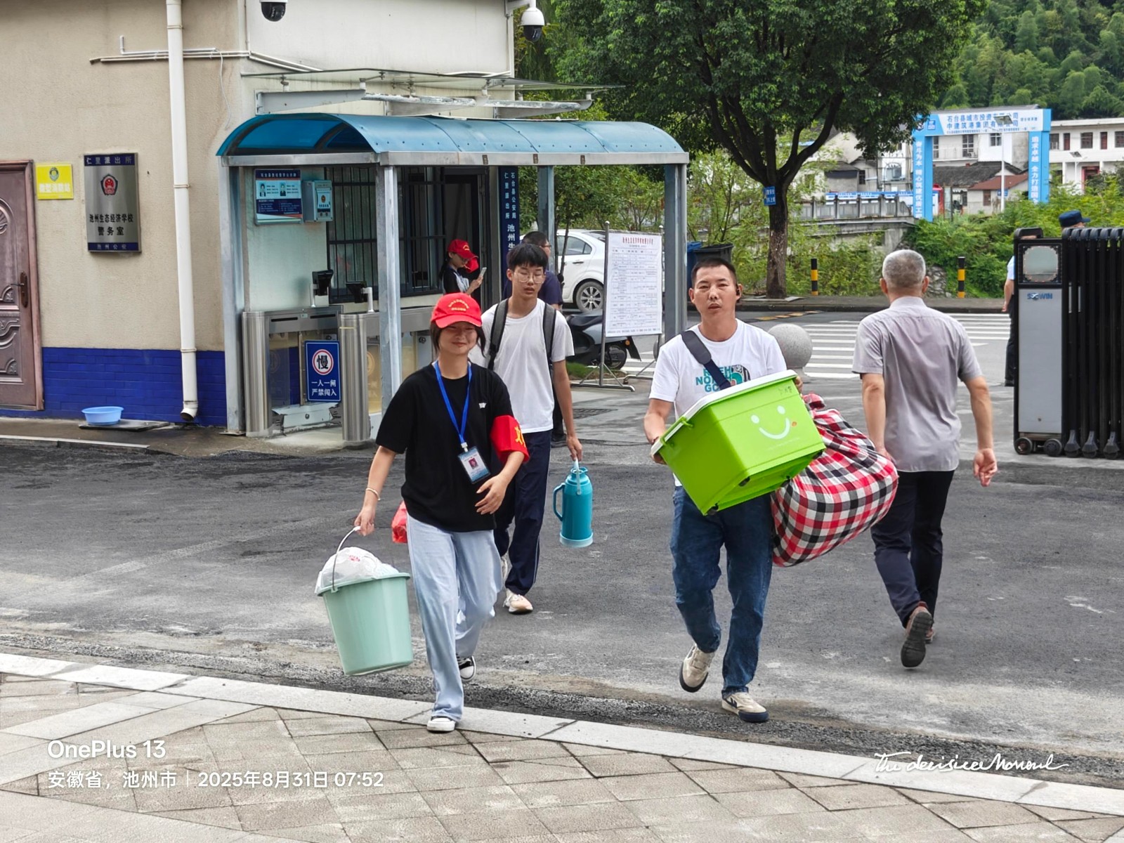 aa5abdfa30017f7a46e0e14693bf62ba_origin(1).jpg