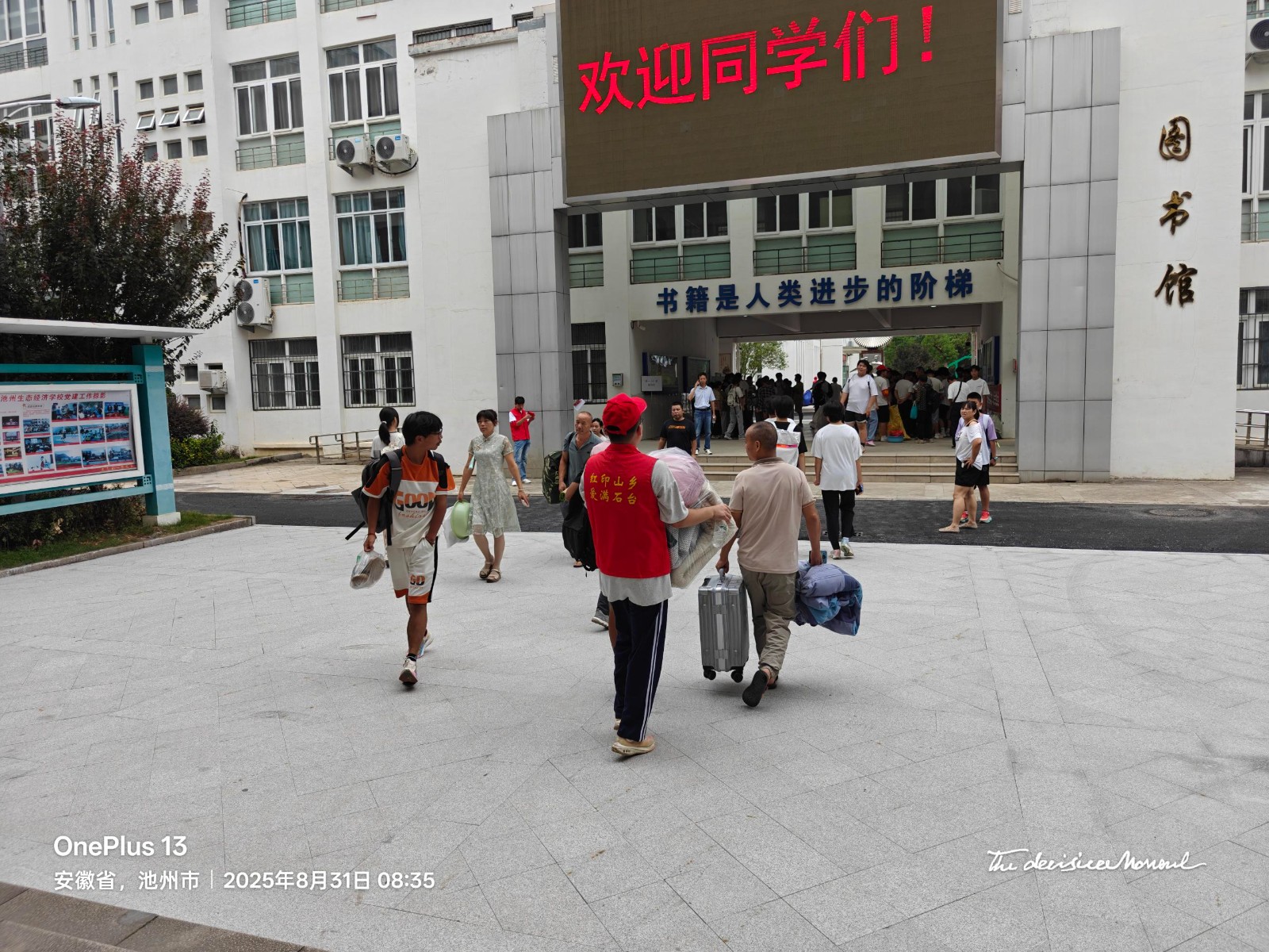 6d33ec2f28aafeba2518c2edac90a20d_origin(1).jpg