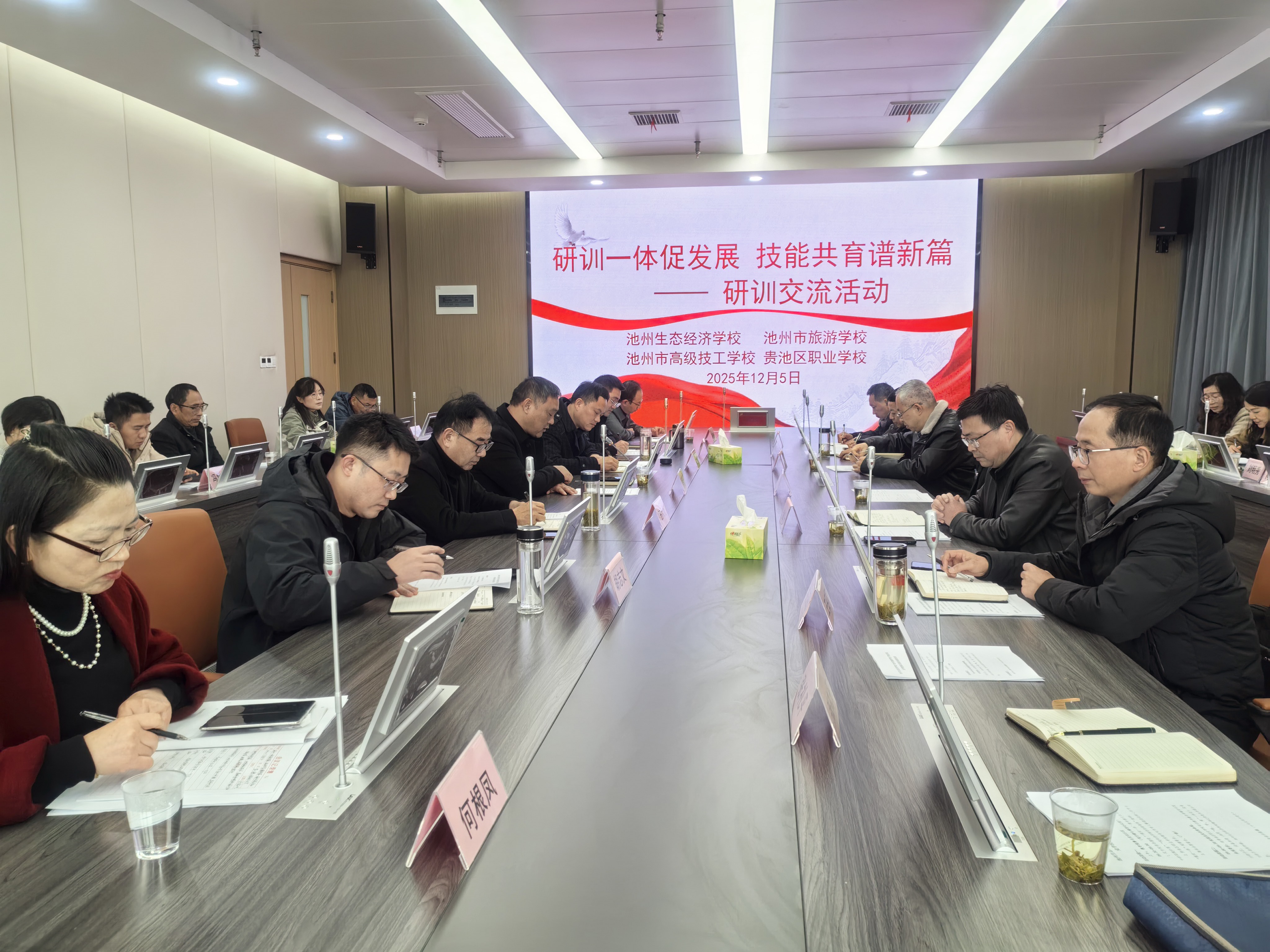 2295ecc038643199e297dc5589de2ca5(1).jpg 2295ecc038643199e297dc5589de2ca5(1).jpg