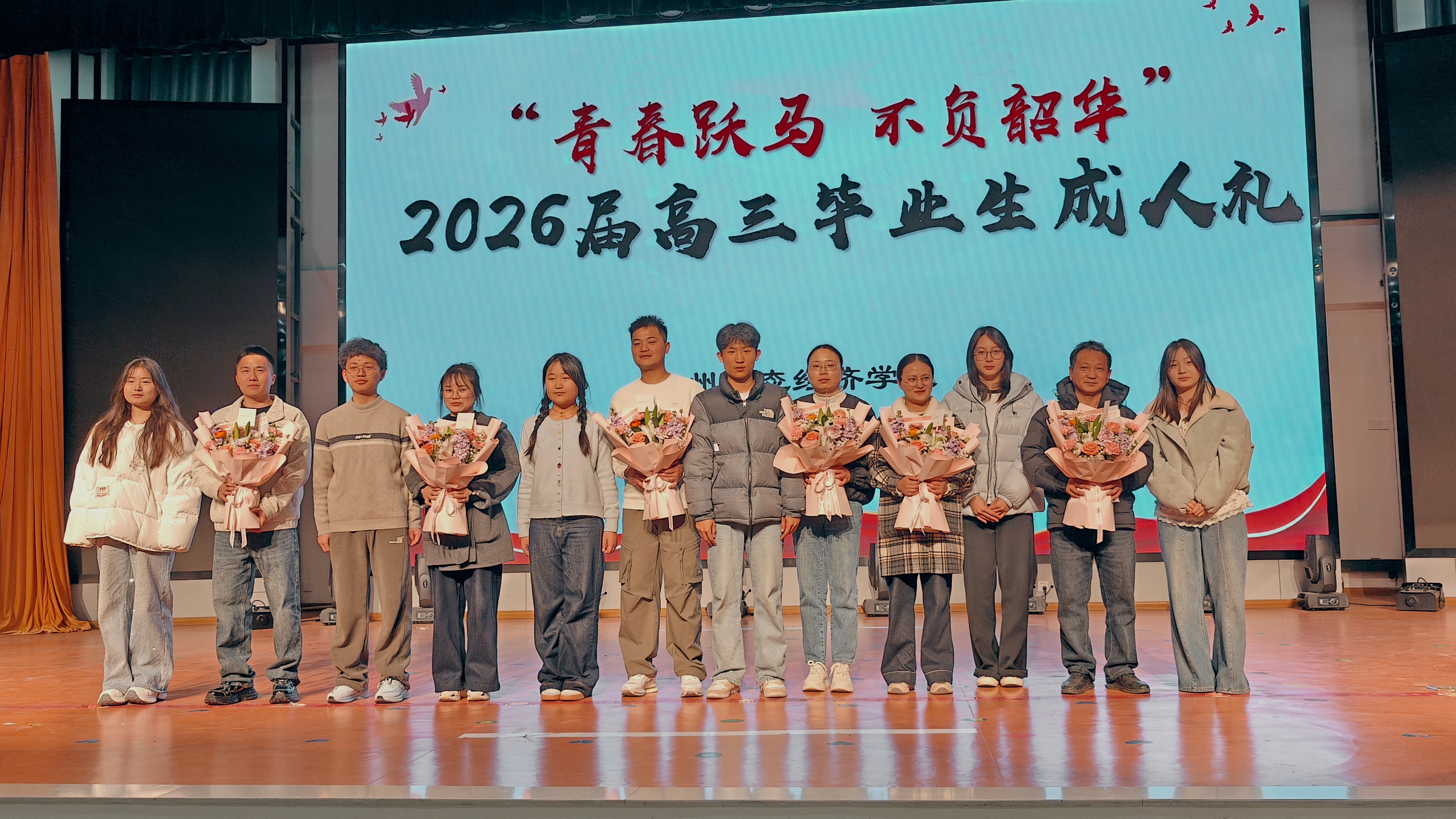 a8a293a5a4a409057bf8ae4be9db7540_origin(1)(1).jpg a8a293a5a4a409057bf8ae4be9db7540_origin(1)(1).jpg